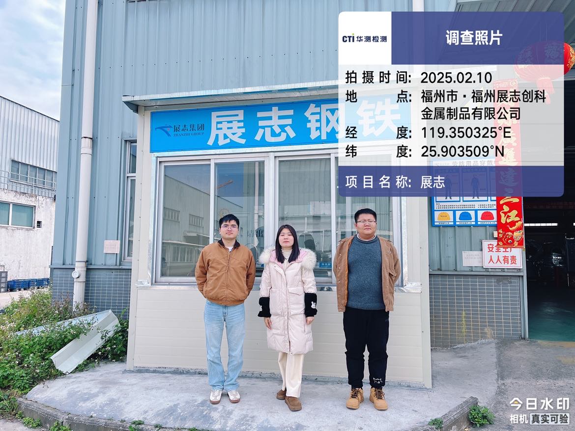 9888��˹ά��˹(�ɷ�)���޹�˾-�ٷ���վ