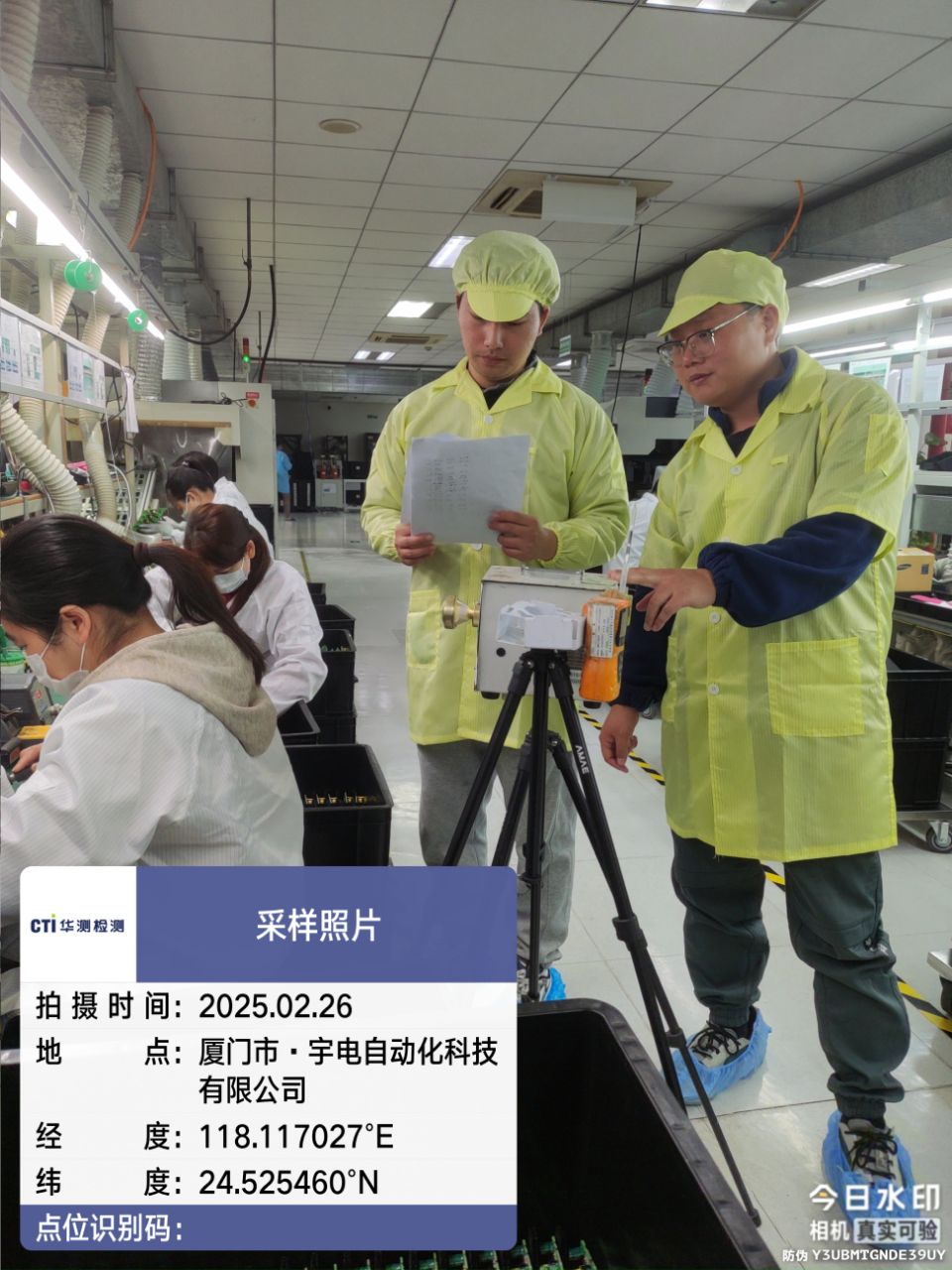 9888À˹ά¼Ó˹(¹É·Ý)ÓÐÏÞ¹«Ë¾-¹Ù·½ÍøÕ¾