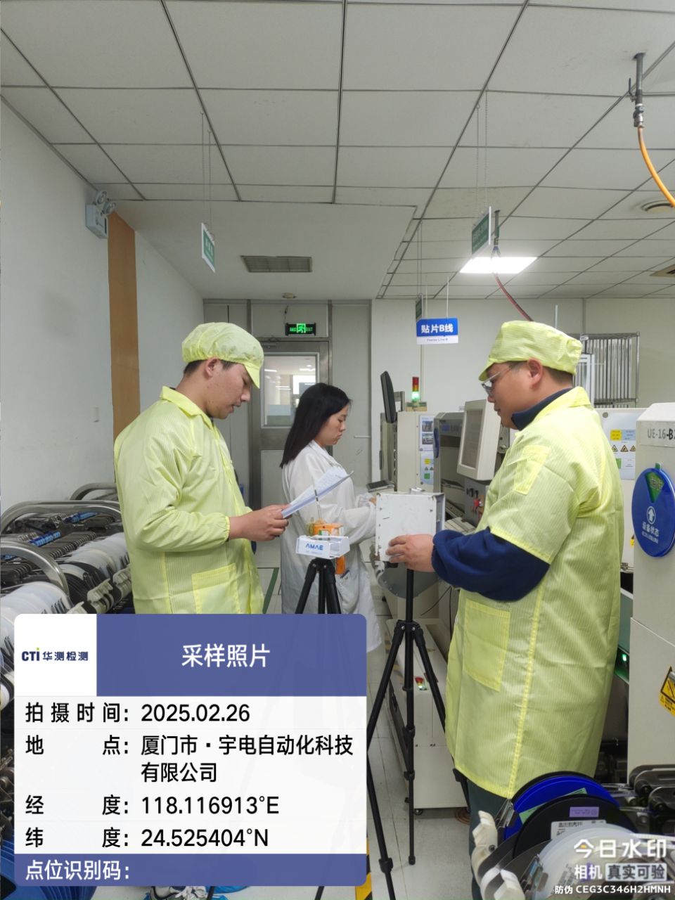 9888À˹ά¼Ó˹(¹É·Ý)ÓÐÏÞ¹«Ë¾-¹Ù·½ÍøÕ¾