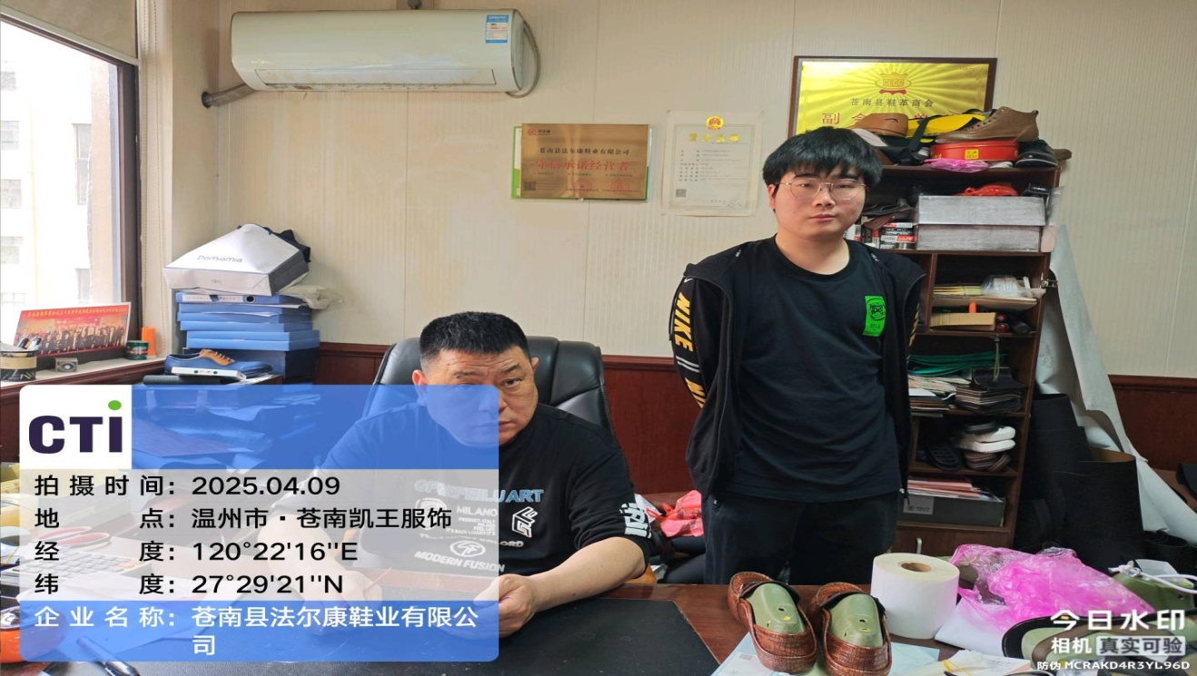 9888À˹ά¼Ó˹(¹É·Ý)ÓÐÏÞ¹«Ë¾-¹Ù·½ÍøÕ¾