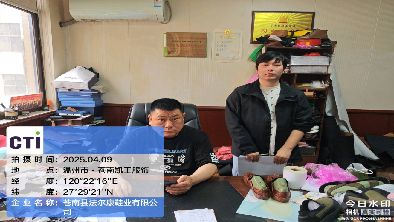 9888À˹ά¼Ó˹(¹É·Ý)ÓÐÏÞ¹«Ë¾-¹Ù·½ÍøÕ¾