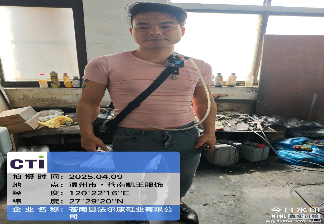 9888À˹ά¼Ó˹(¹É·Ý)ÓÐÏÞ¹«Ë¾-¹Ù·½ÍøÕ¾