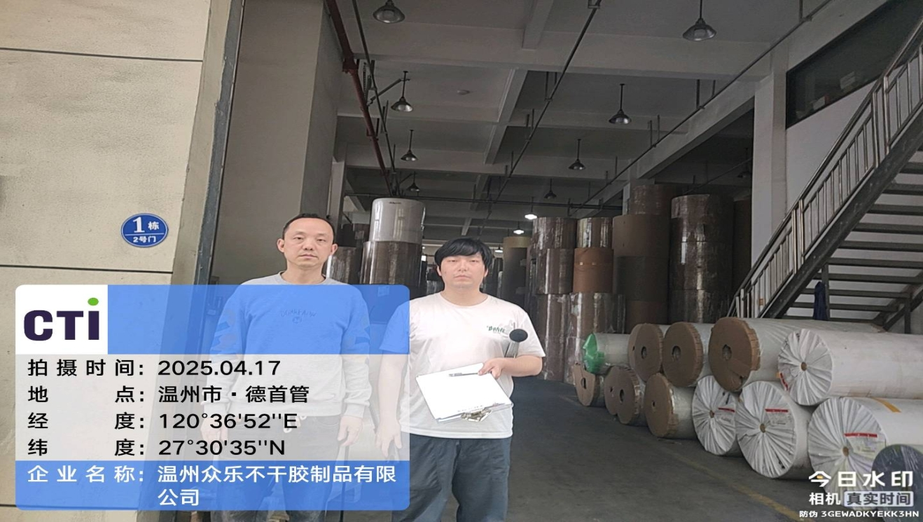 9888À˹ά¼Ó˹(¹É·Ý)ÓÐÏÞ¹«Ë¾-¹Ù·½ÍøÕ¾