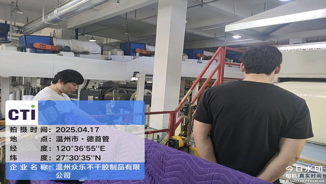 9888À˹ά¼Ó˹(¹É·Ý)ÓÐÏÞ¹«Ë¾-¹Ù·½ÍøÕ¾