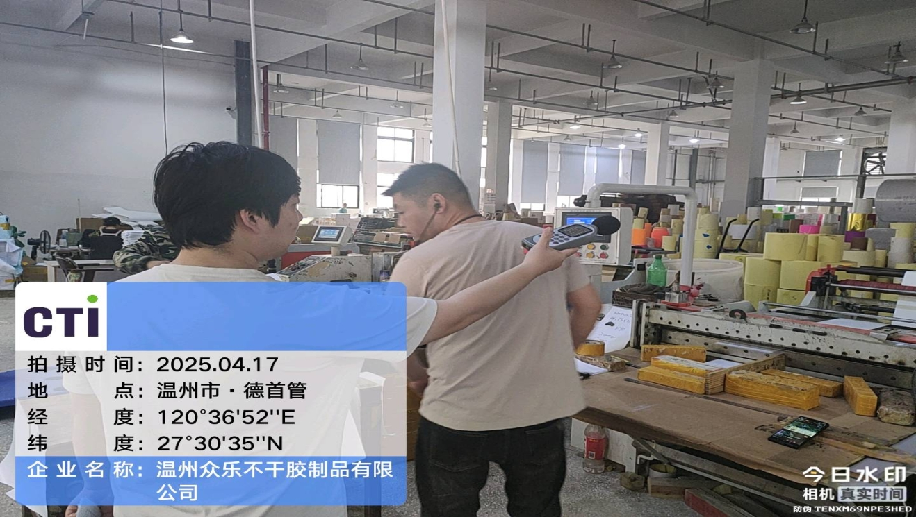 9888À˹ά¼Ó˹(¹É·Ý)ÓÐÏÞ¹«Ë¾-¹Ù·½ÍøÕ¾