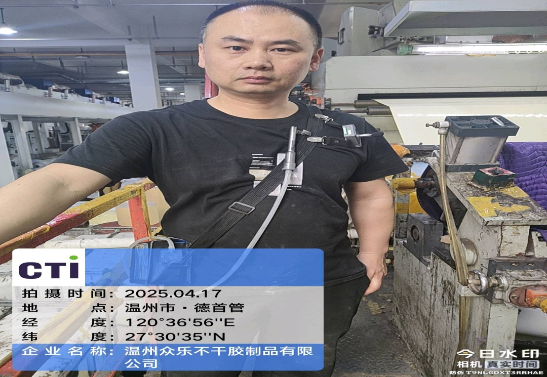 9888À˹ά¼Ó˹(¹É·Ý)ÓÐÏÞ¹«Ë¾-¹Ù·½ÍøÕ¾