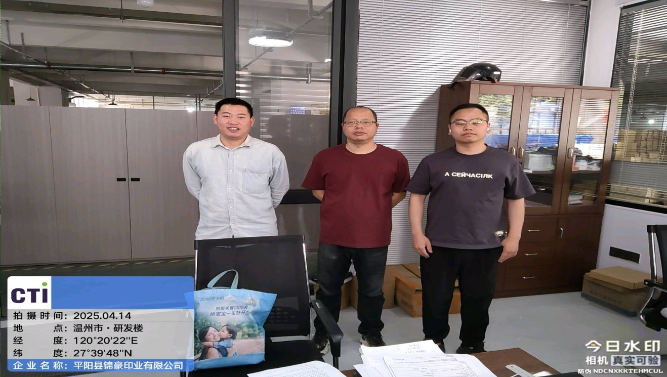 9888��˹ά��˹(�ɷ�)���޹�˾-�ٷ���վ