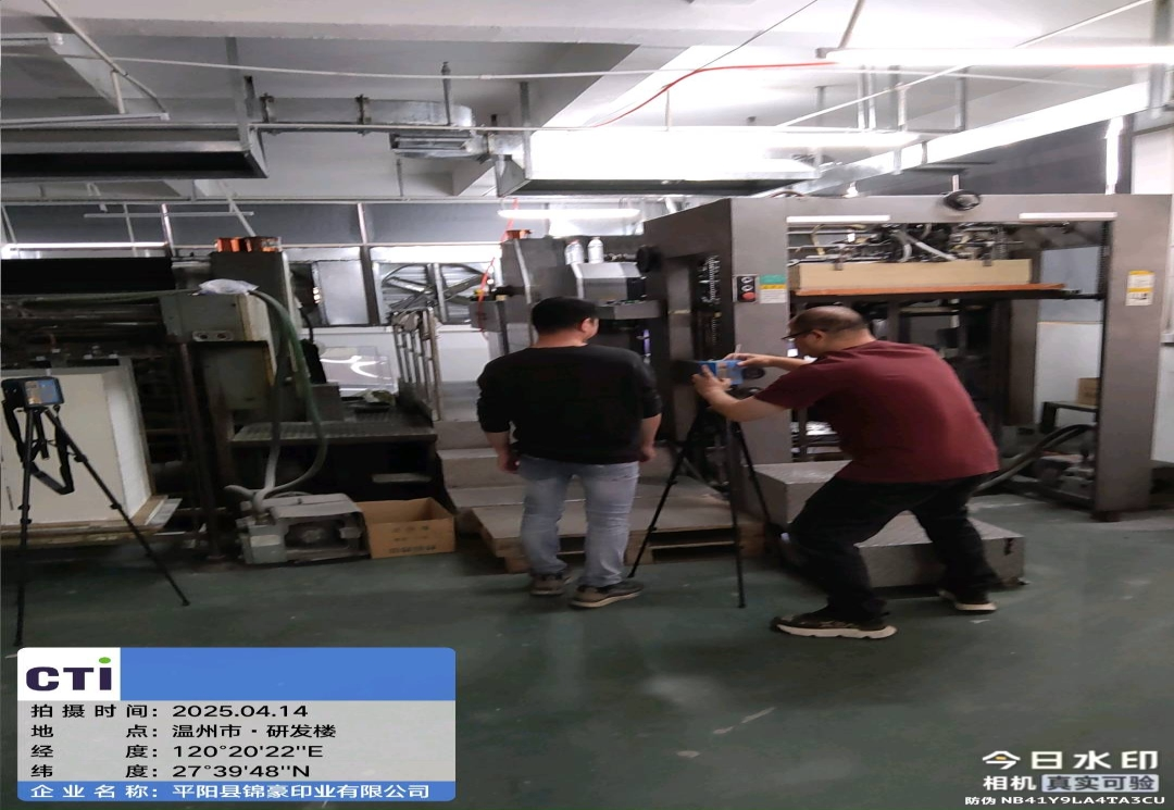 9888��˹ά��˹(�ɷ�)���޹�˾-�ٷ���վ