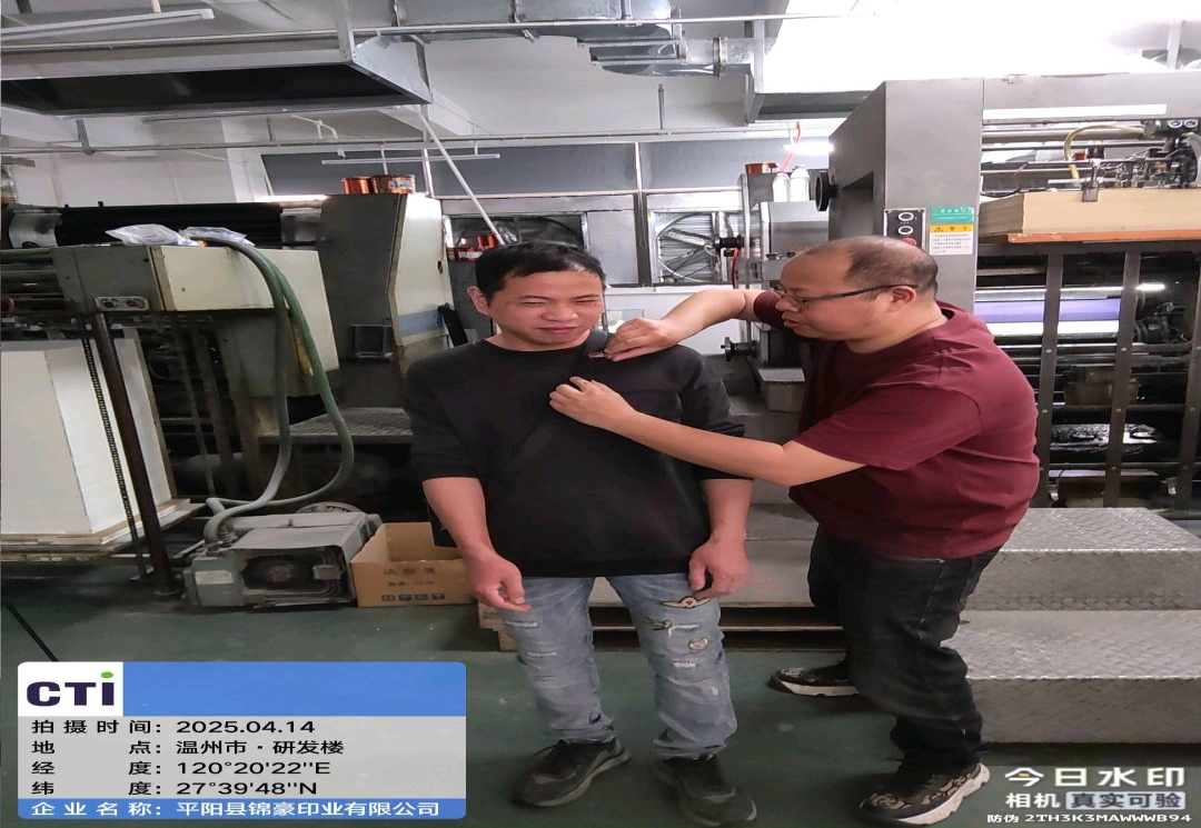 9888��˹ά��˹(�ɷ�)���޹�˾-�ٷ���վ