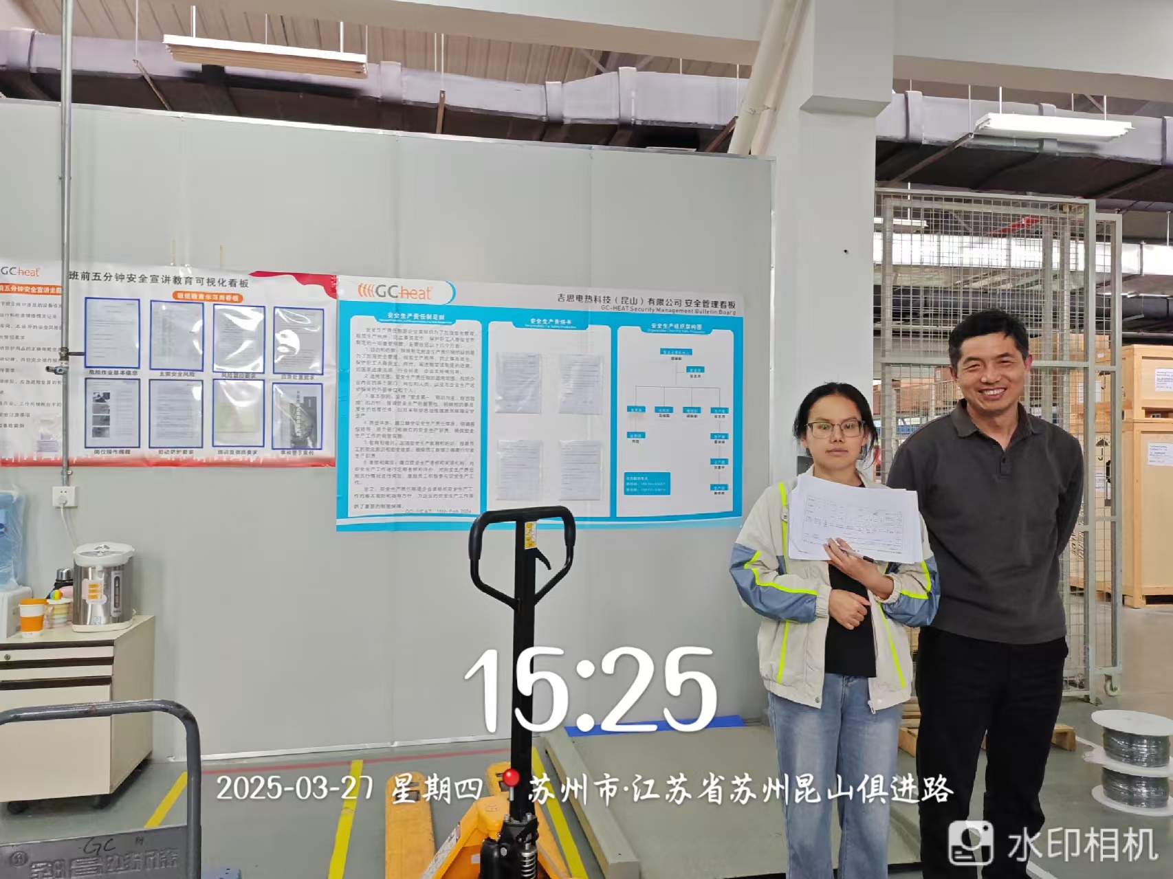 9888À˹ά¼Ó˹(¹É·Ý)ÓÐÏÞ¹«Ë¾-¹Ù·½ÍøÕ¾