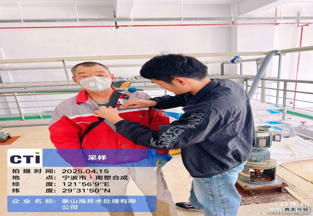 9888��˹ά��˹(�ɷ�)���޹�˾-�ٷ���վ