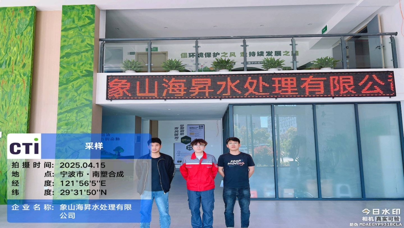 9888��˹ά��˹(�ɷ�)���޹�˾-�ٷ���վ