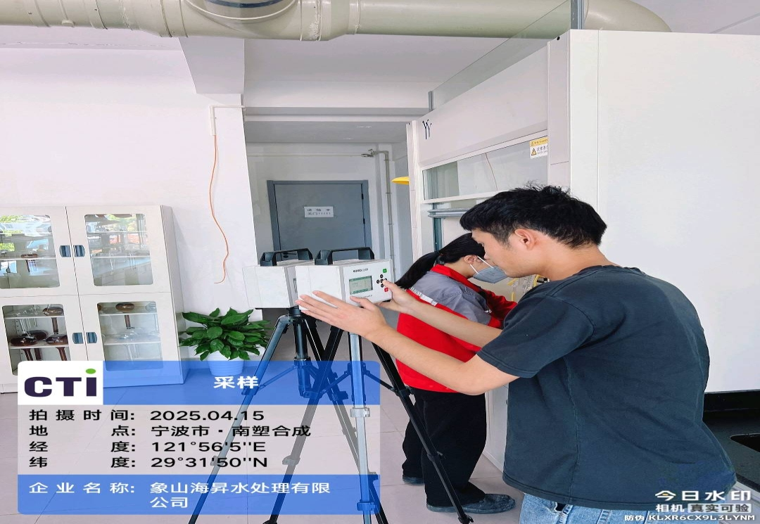 9888��˹ά��˹(�ɷ�)���޹�˾-�ٷ���վ