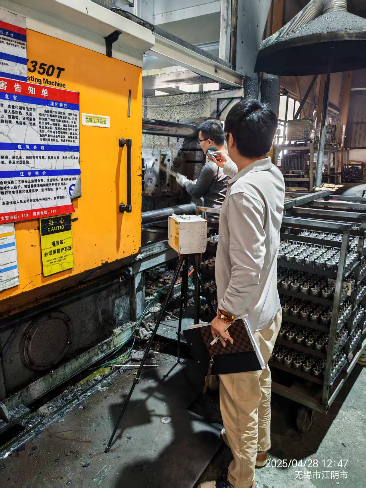 9888��˹ά��˹(�ɷ�)���޹�˾-�ٷ���վ