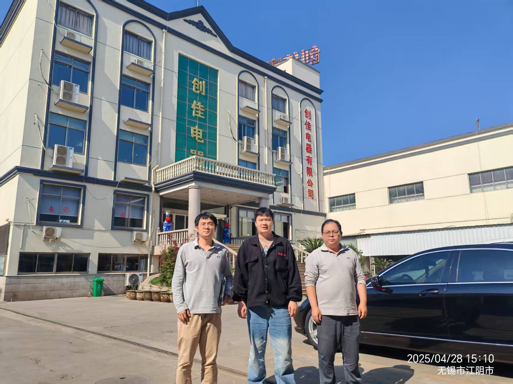 9888��˹ά��˹(�ɷ�)���޹�˾-�ٷ���վ