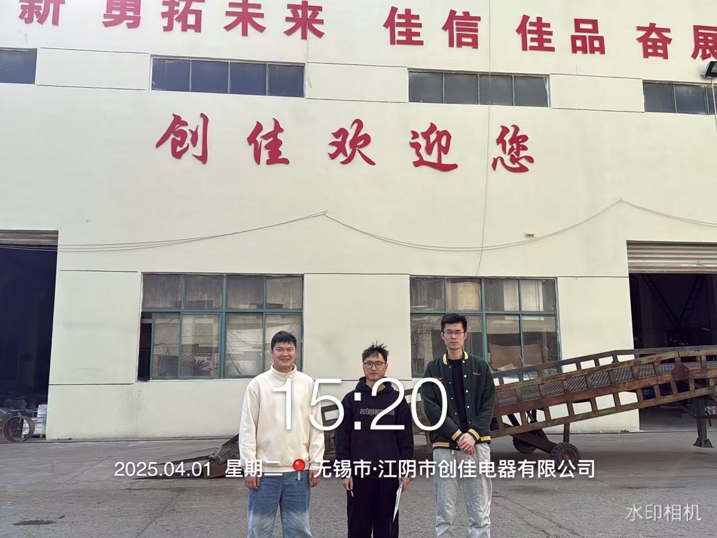 9888��˹ά��˹(�ɷ�)���޹�˾-�ٷ���վ