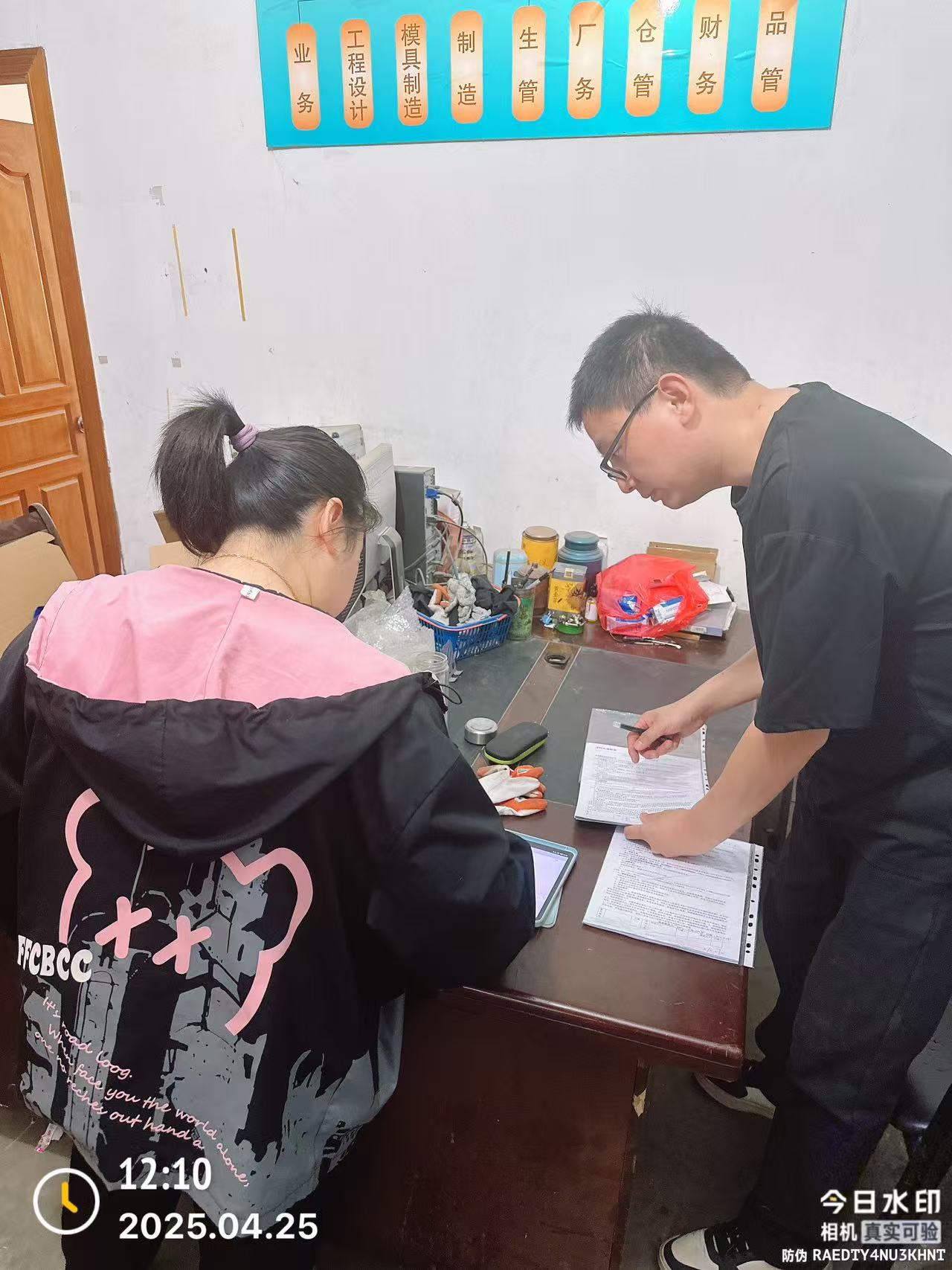 9888��˹ά��˹(�ɷ�)���޹�˾-�ٷ���վ