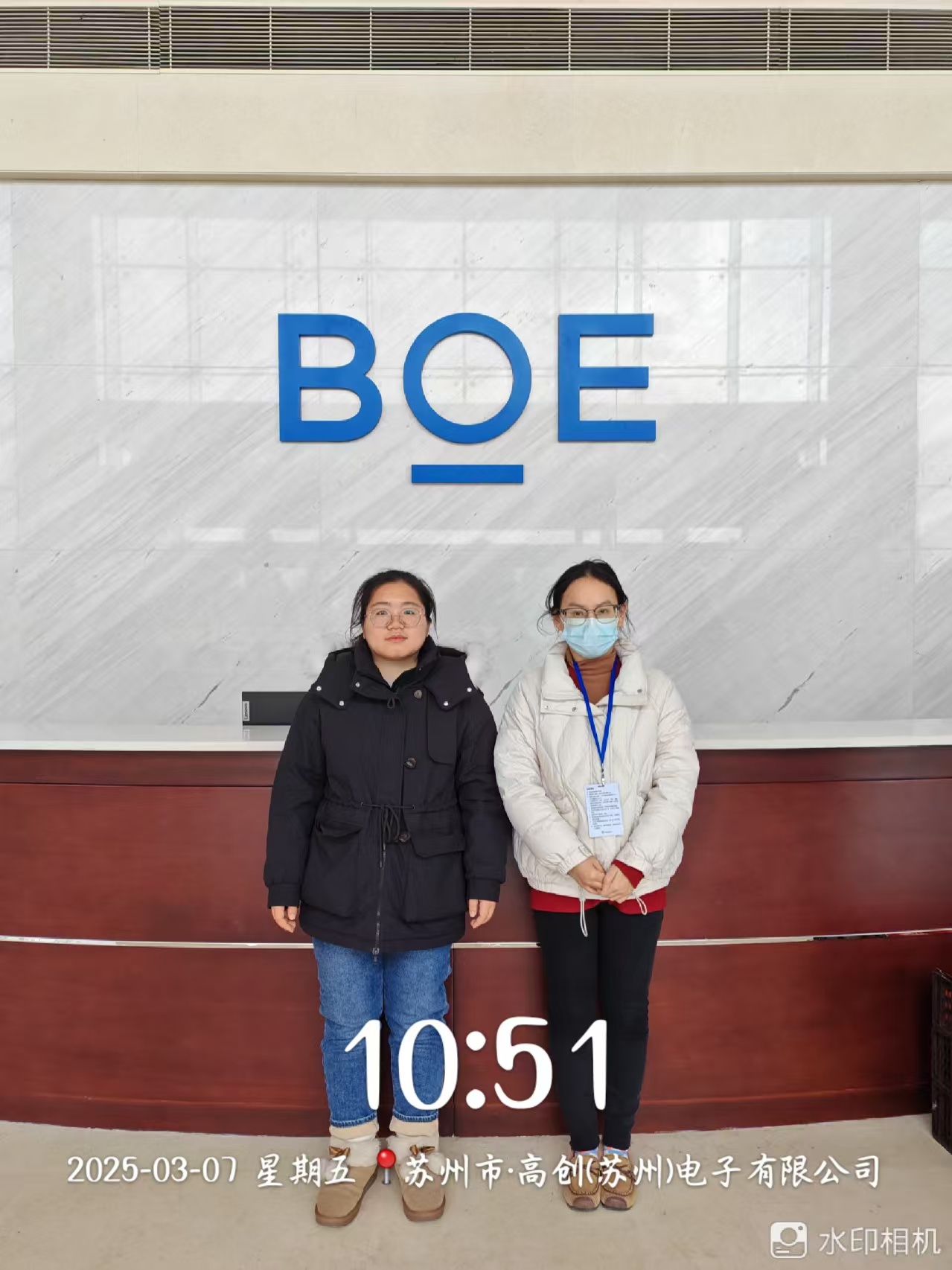 9888��˹ά��˹(�ɷ�)���޹�˾-�ٷ���վ