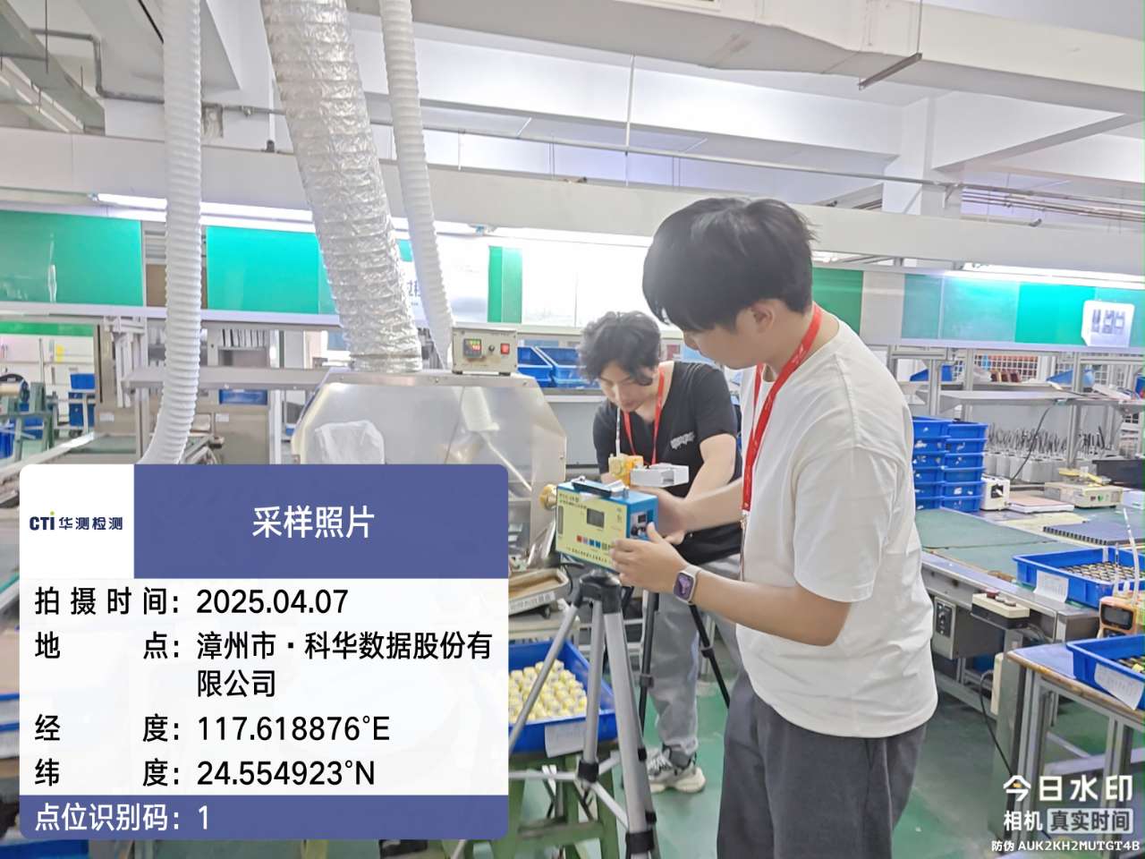 9888��˹ά��˹(�ɷ�)���޹�˾-�ٷ���վ