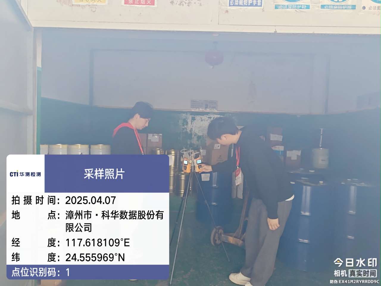 9888��˹ά��˹(�ɷ�)���޹�˾-�ٷ���վ