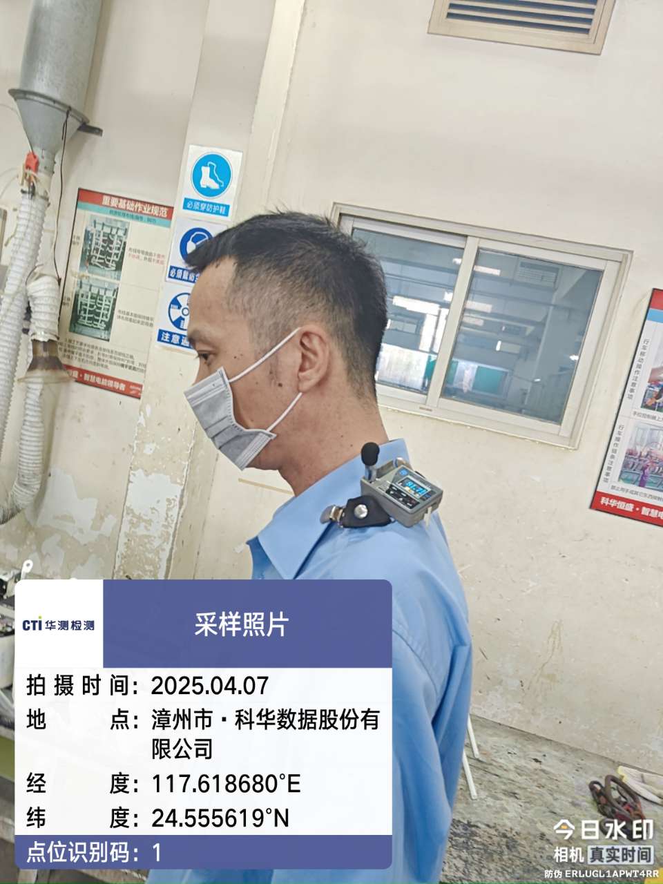 9888��˹ά��˹(�ɷ�)���޹�˾-�ٷ���վ