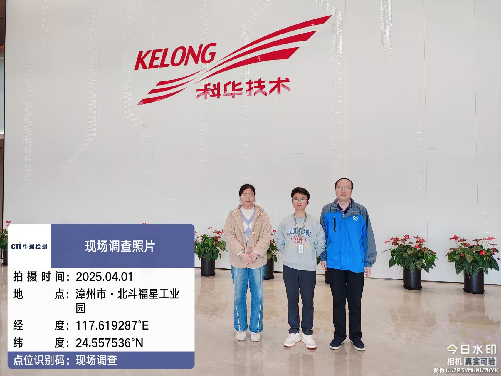 9888��˹ά��˹(�ɷ�)���޹�˾-�ٷ���վ