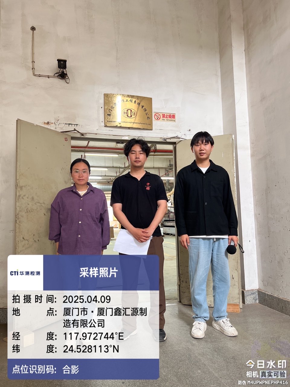 9888��˹ά��˹(�ɷ�)���޹�˾-�ٷ���վ