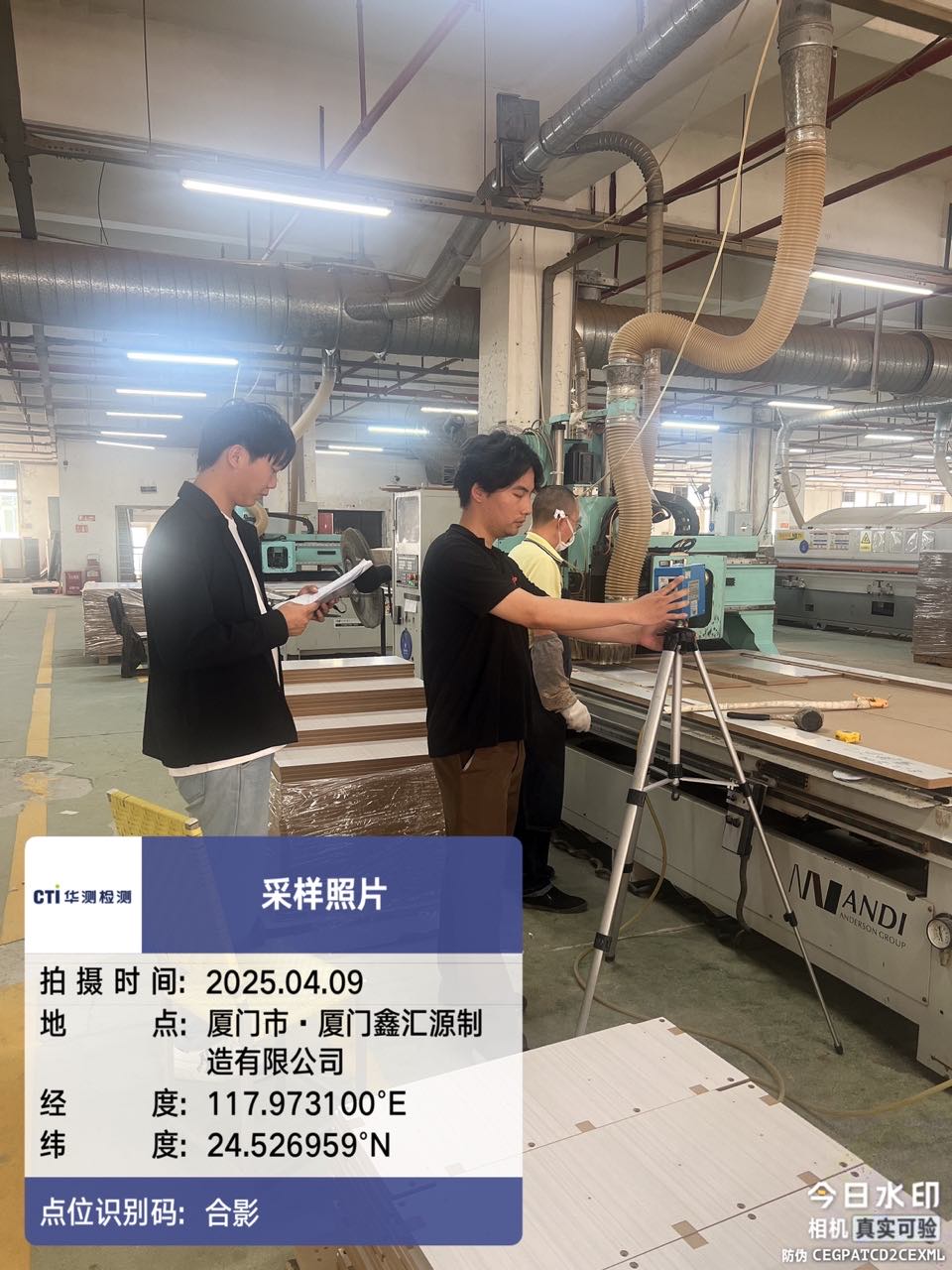 9888��˹ά��˹(�ɷ�)���޹�˾-�ٷ���վ