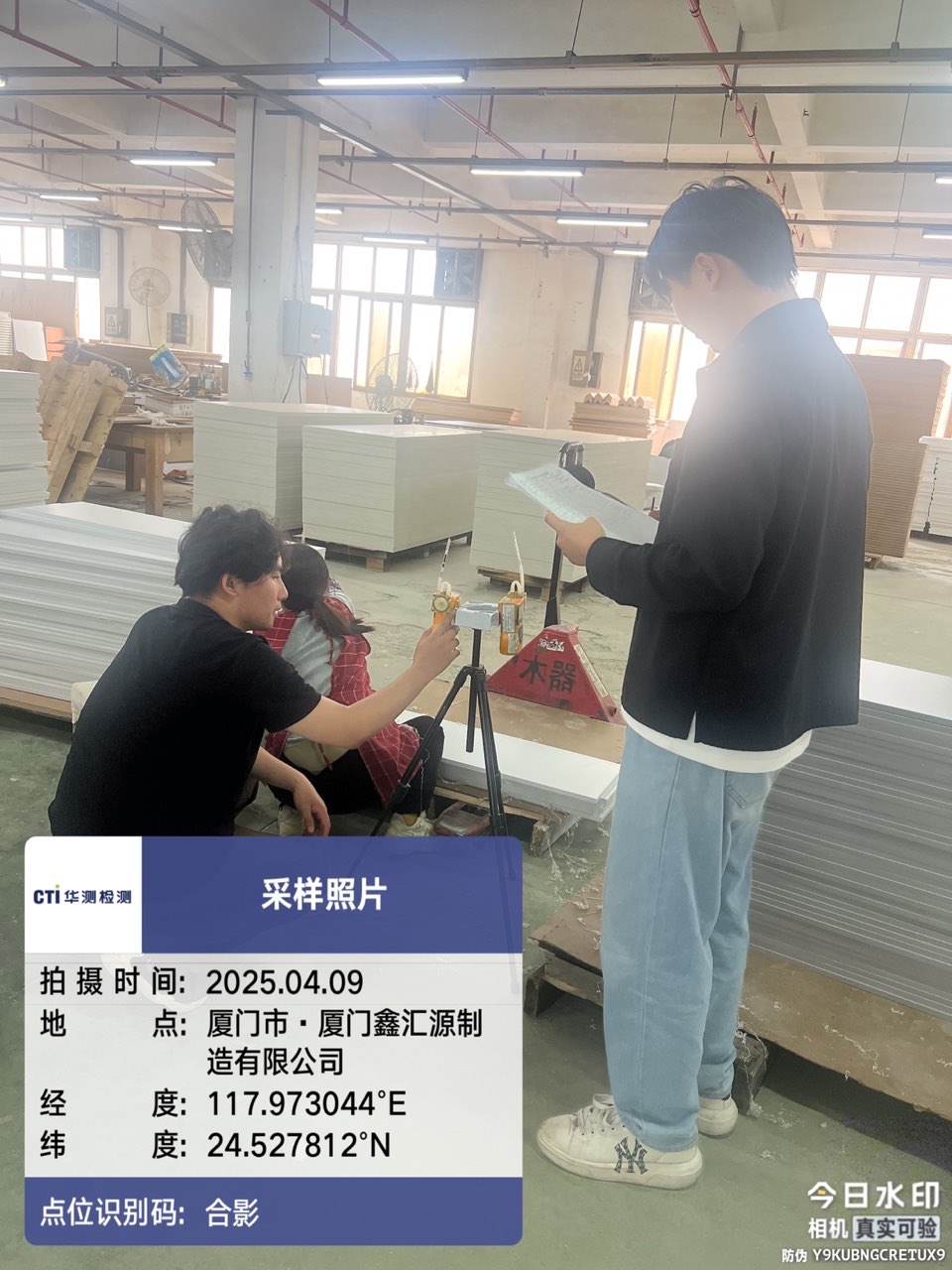 9888��˹ά��˹(�ɷ�)���޹�˾-�ٷ���վ