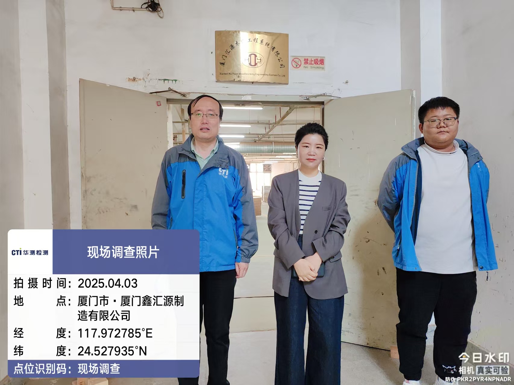 9888��˹ά��˹(�ɷ�)���޹�˾-�ٷ���վ