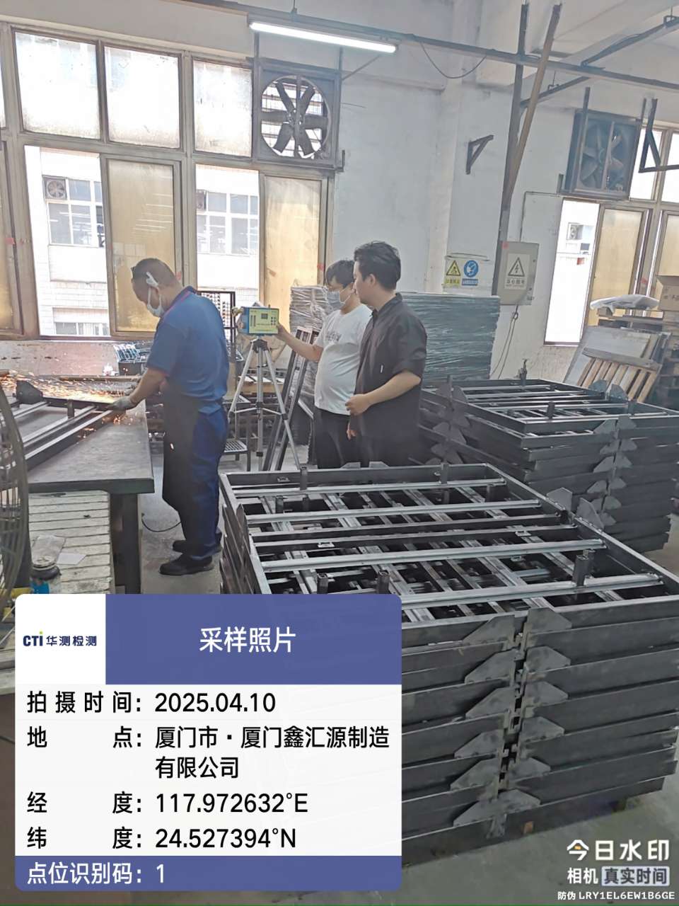 9888��˹ά��˹(�ɷ�)���޹�˾-�ٷ���վ