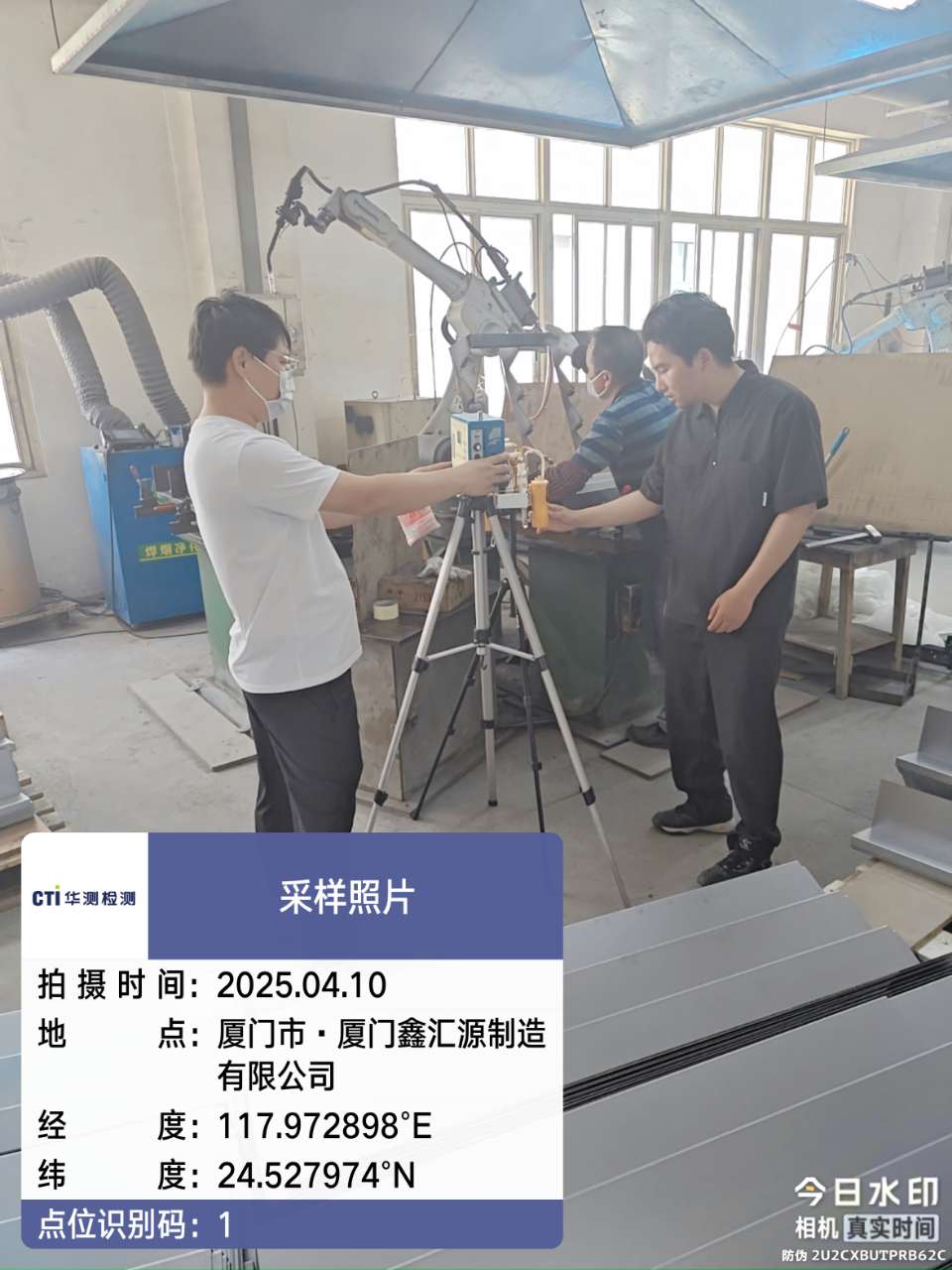 9888��˹ά��˹(�ɷ�)���޹�˾-�ٷ���վ