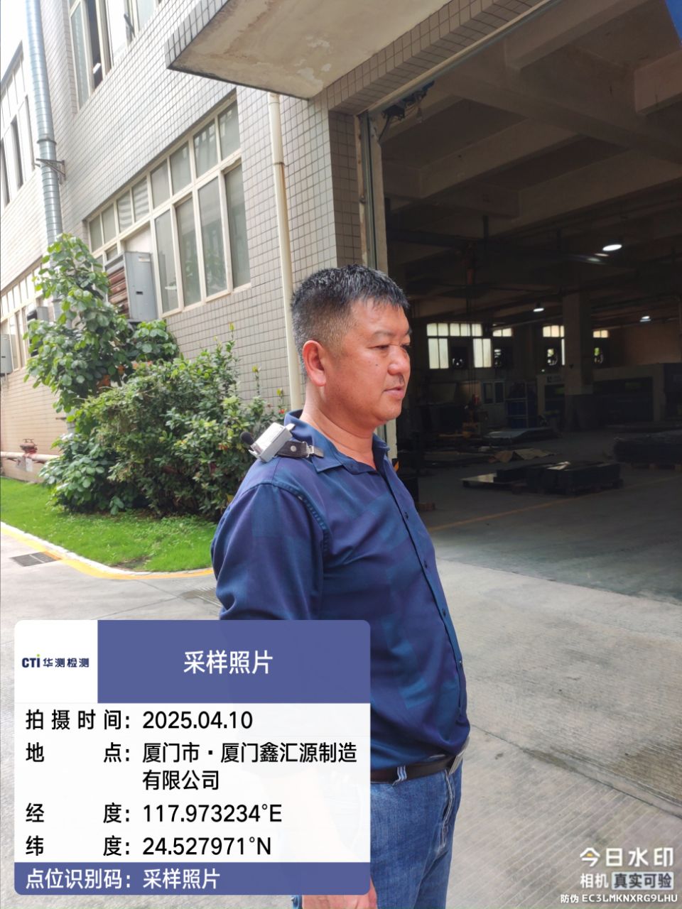 9888��˹ά��˹(�ɷ�)���޹�˾-�ٷ���վ