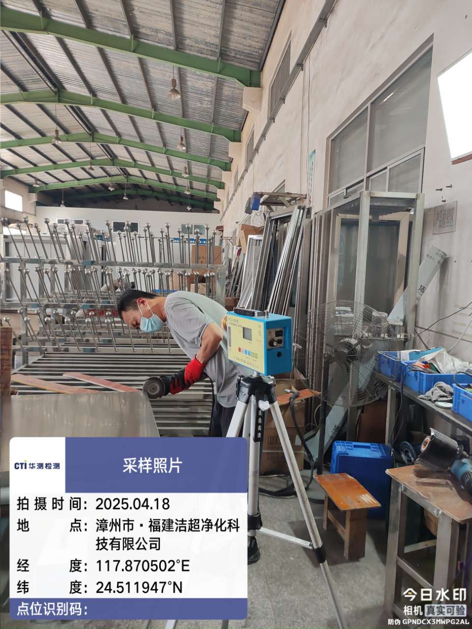 9888��˹ά��˹(�ɷ�)���޹�˾-�ٷ���վ