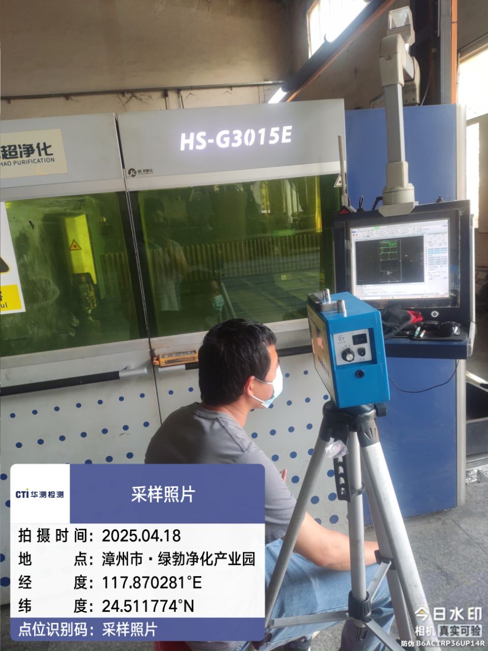 9888��˹ά��˹(�ɷ�)���޹�˾-�ٷ���վ