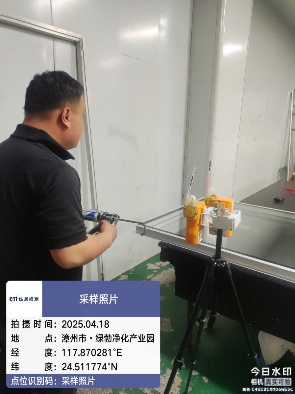 9888��˹ά��˹(�ɷ�)���޹�˾-�ٷ���վ