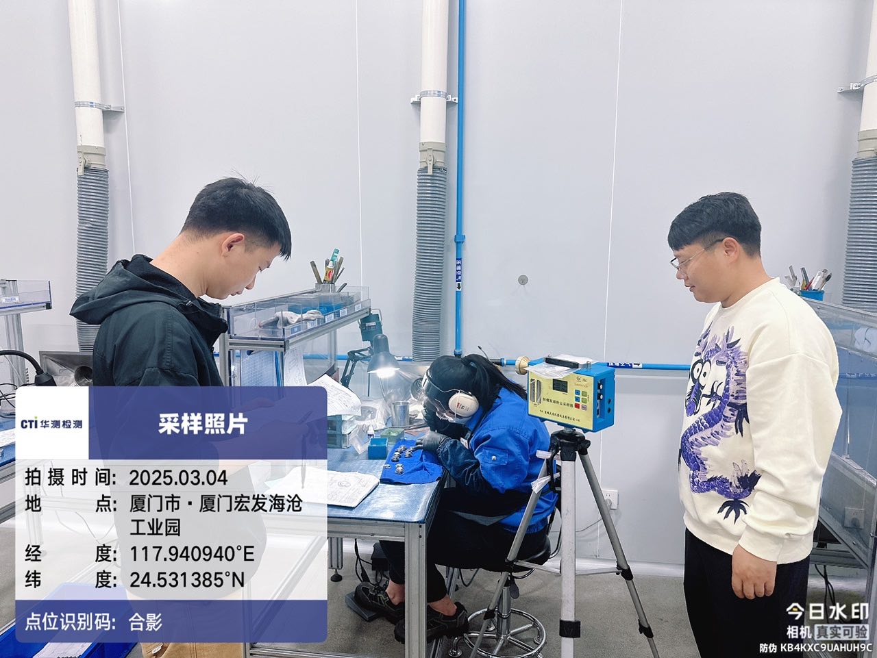 9888��˹ά��˹(�ɷ�)���޹�˾-�ٷ���վ