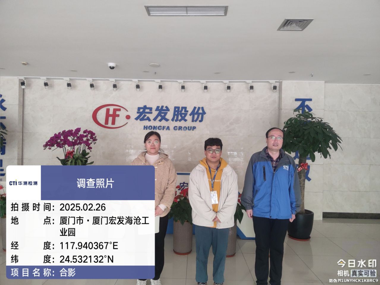 9888��˹ά��˹(�ɷ�)���޹�˾-�ٷ���վ