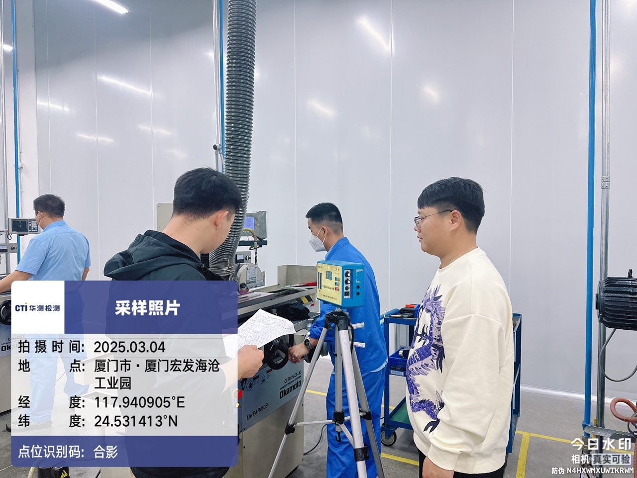 9888��˹ά��˹(�ɷ�)���޹�˾-�ٷ���վ