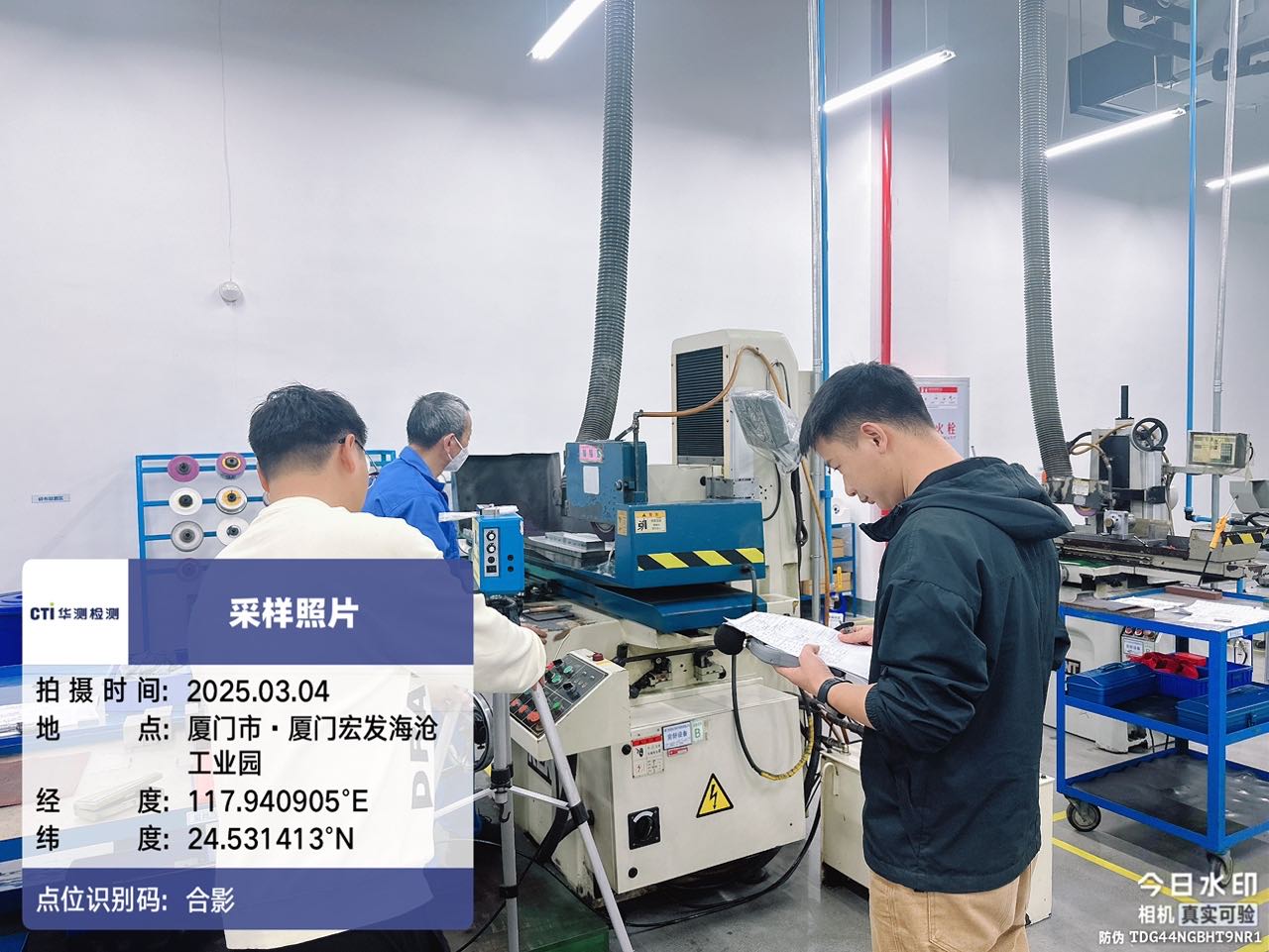 9888��˹ά��˹(�ɷ�)���޹�˾-�ٷ���վ