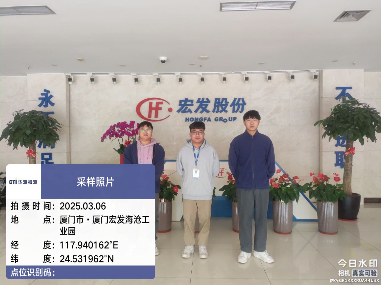 9888��˹ά��˹(�ɷ�)���޹�˾-�ٷ���վ