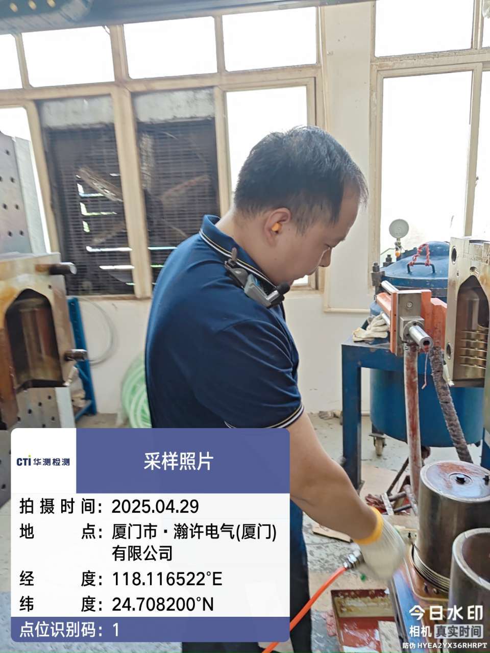 9888��˹ά��˹(�ɷ�)���޹�˾-�ٷ���վ