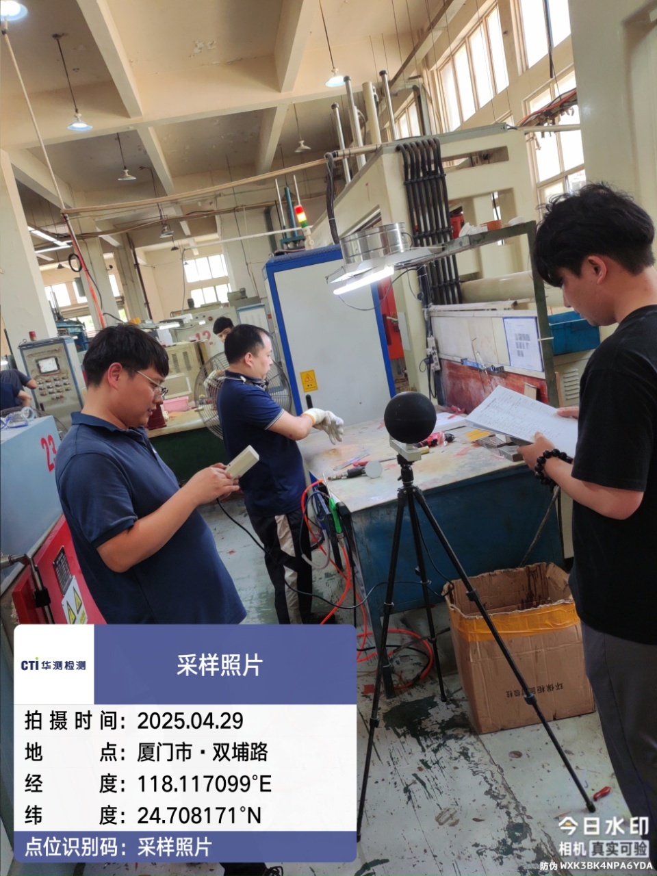 9888��˹ά��˹(�ɷ�)���޹�˾-�ٷ���վ