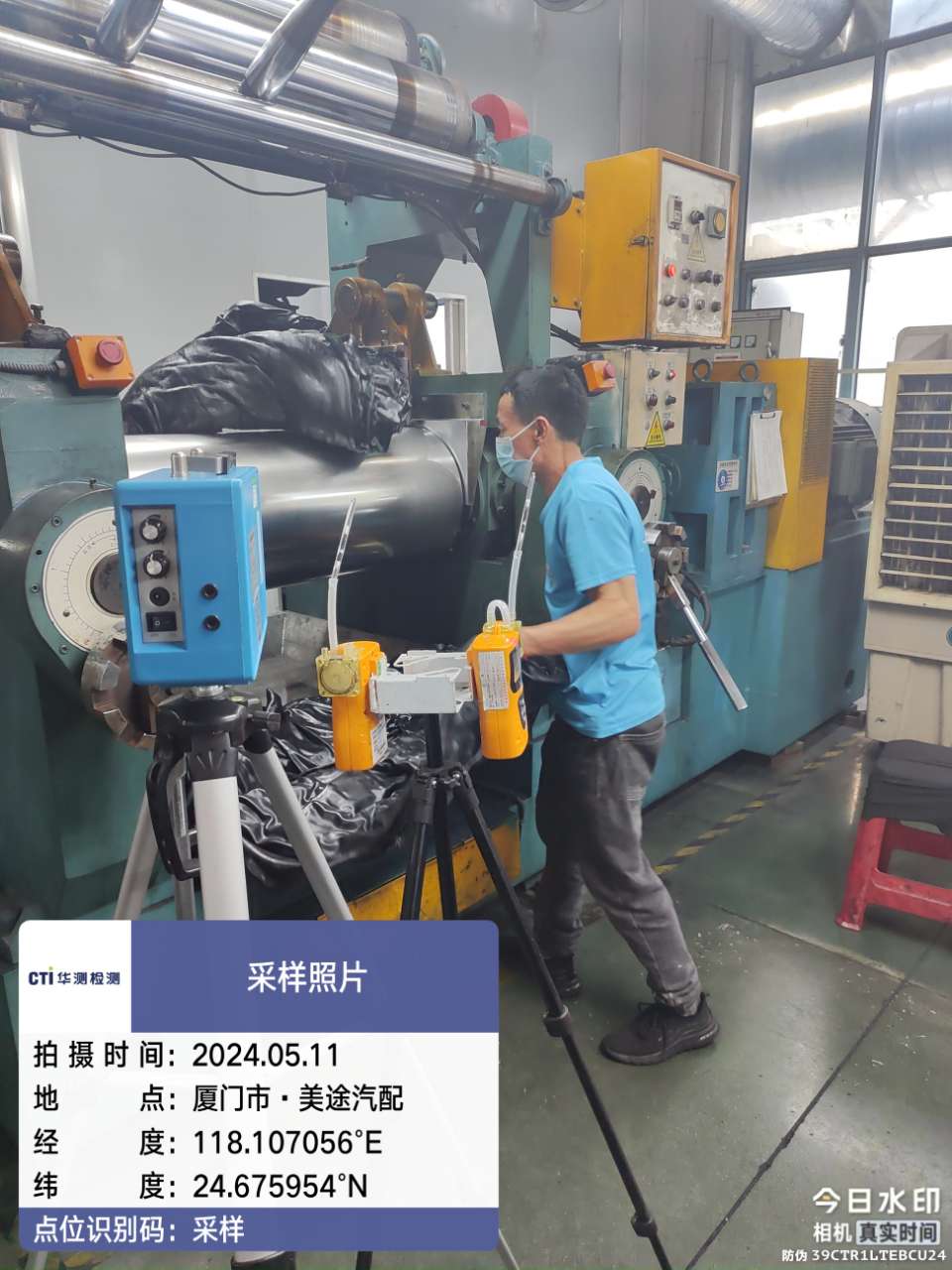 9888��˹ά��˹(�ɷ�)���޹�˾-�ٷ���վ