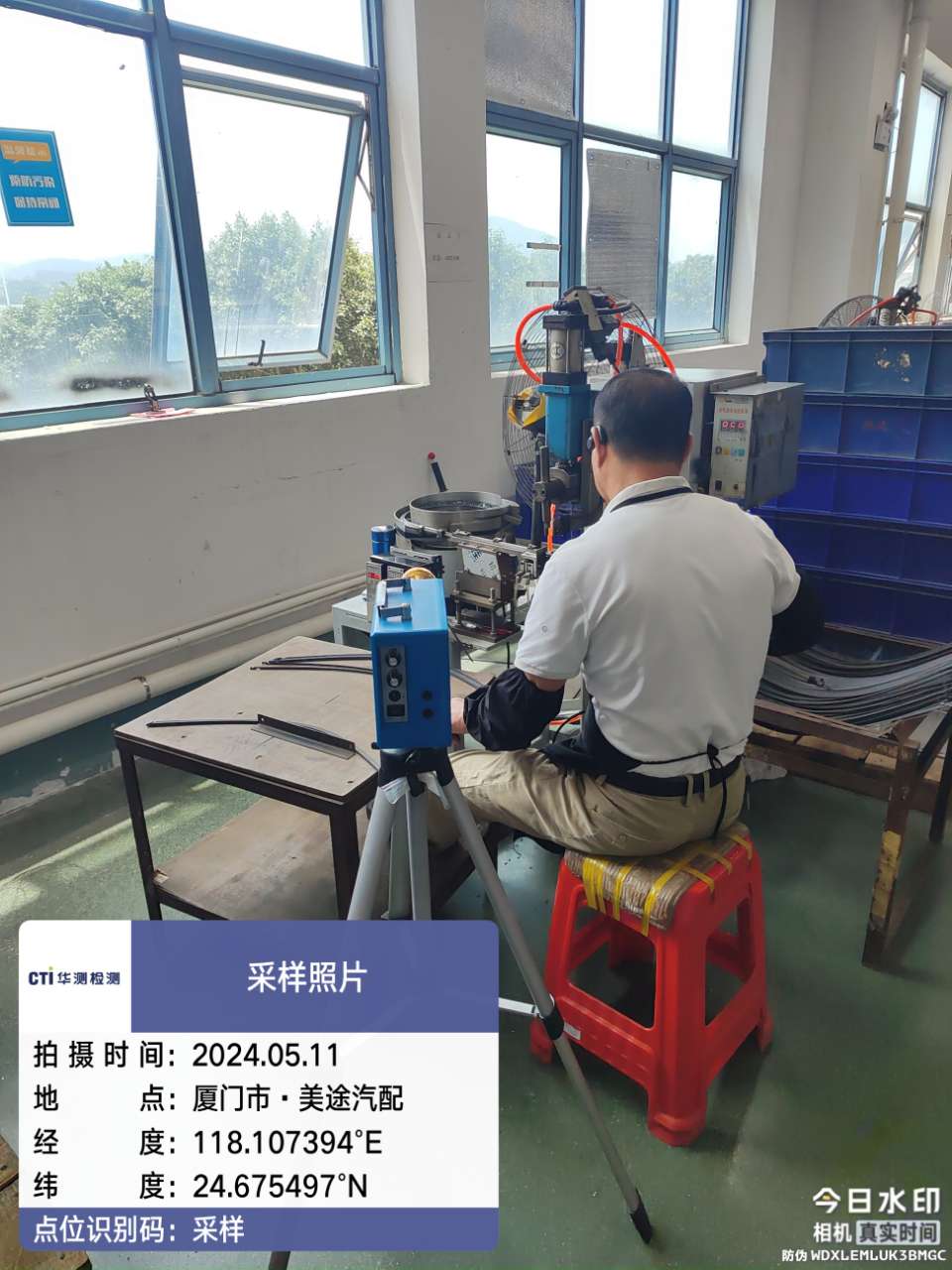 9888��˹ά��˹(�ɷ�)���޹�˾-�ٷ���վ