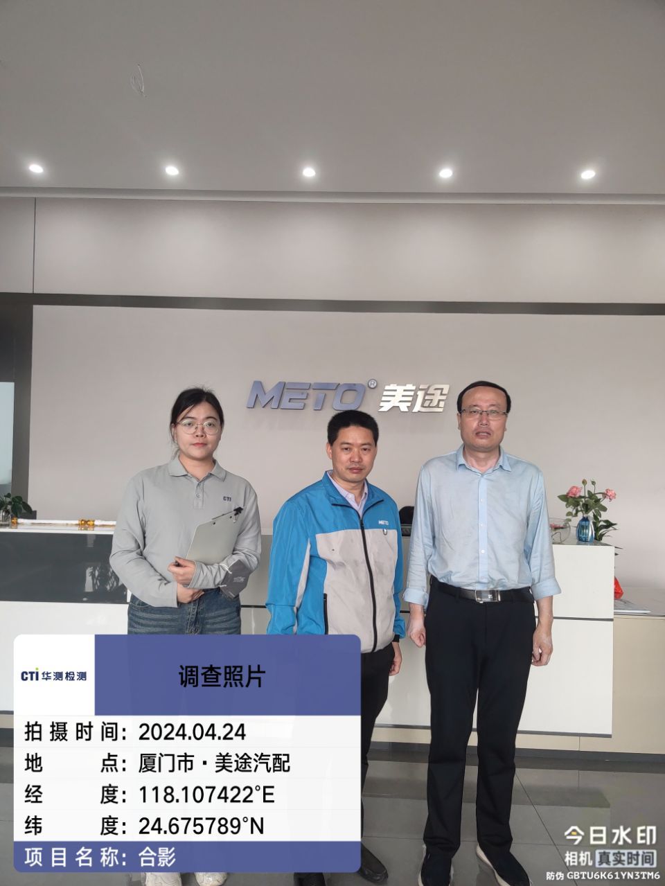 9888��˹ά��˹(�ɷ�)���޹�˾-�ٷ���վ