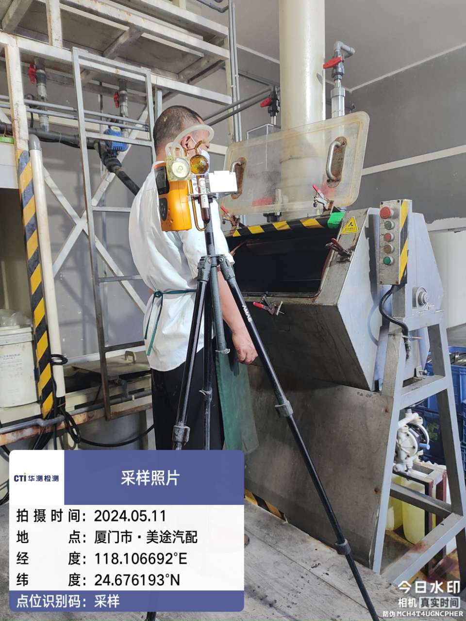 9888��˹ά��˹(�ɷ�)���޹�˾-�ٷ���վ