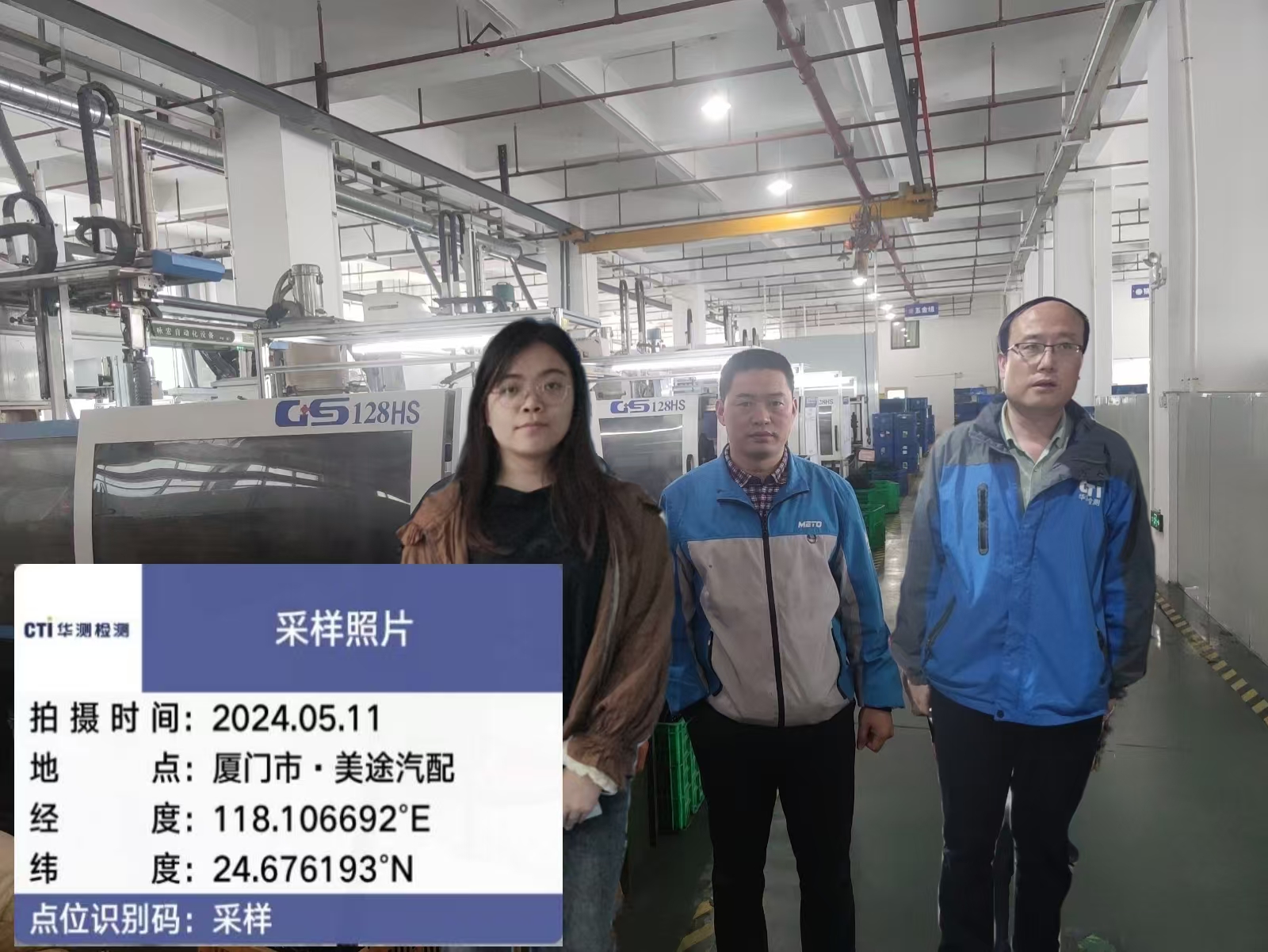 9888��˹ά��˹(�ɷ�)���޹�˾-�ٷ���վ