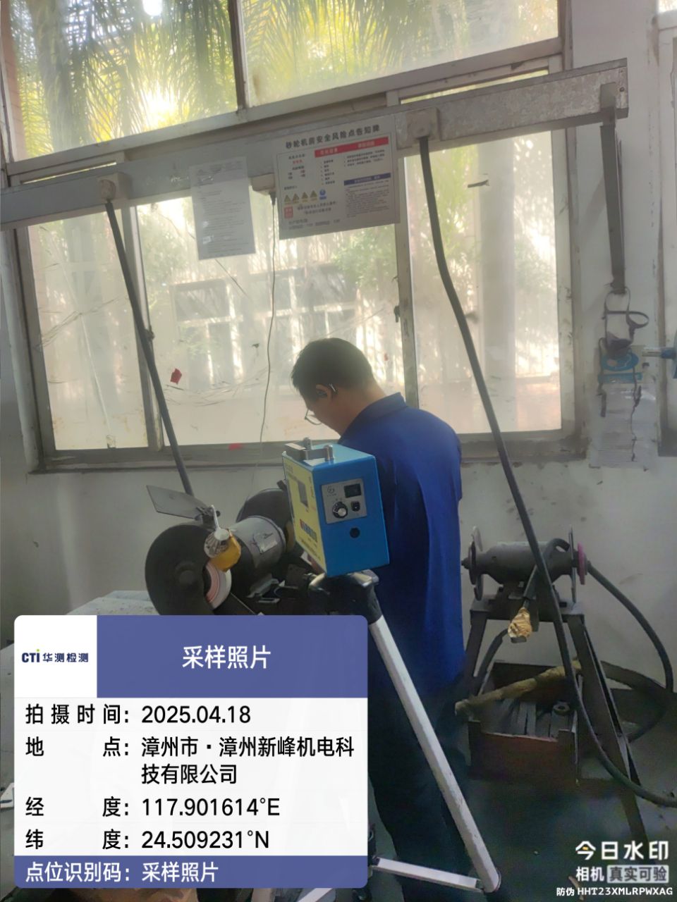 9888��˹ά��˹(�ɷ�)���޹�˾-�ٷ���վ