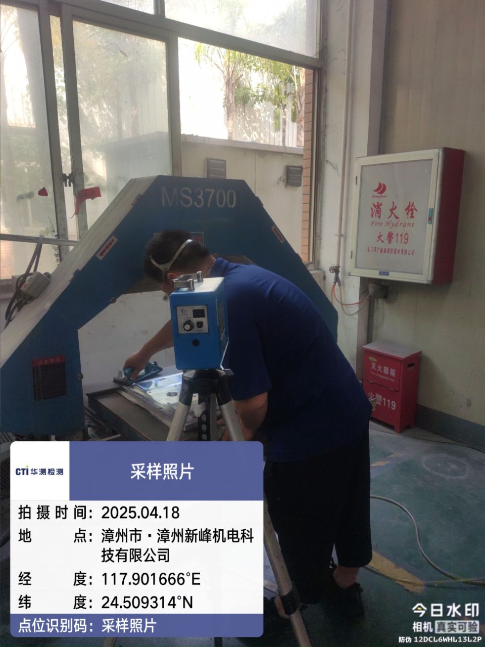 9888��˹ά��˹(�ɷ�)���޹�˾-�ٷ���վ